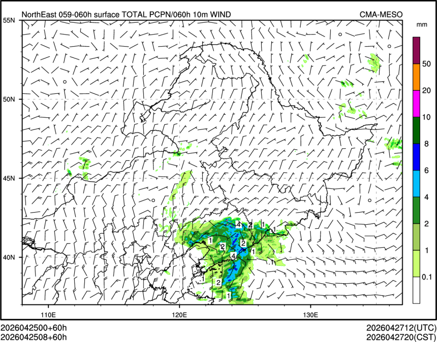 04/25 08时 +060小时