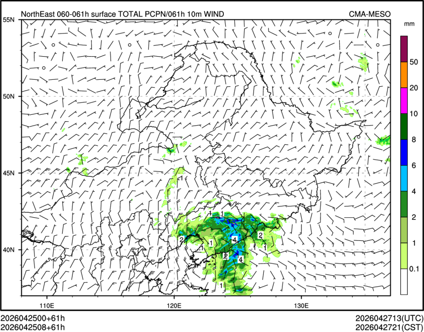 04/25 08时 +061小时
