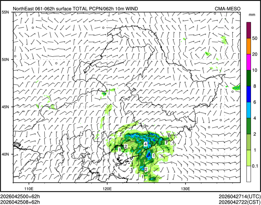 04/25 08时 +062小时