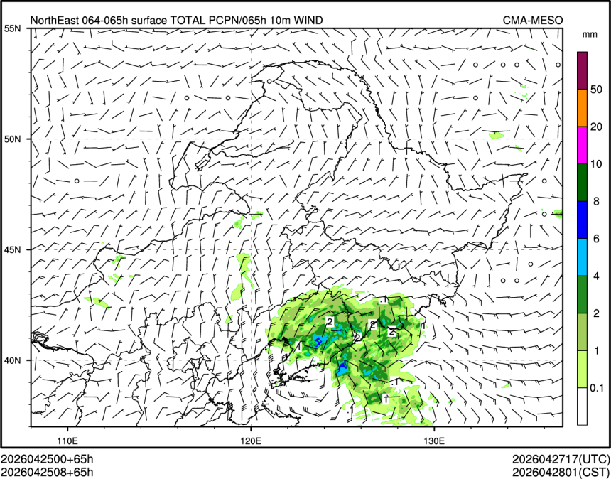 04/25 08时 +065小时