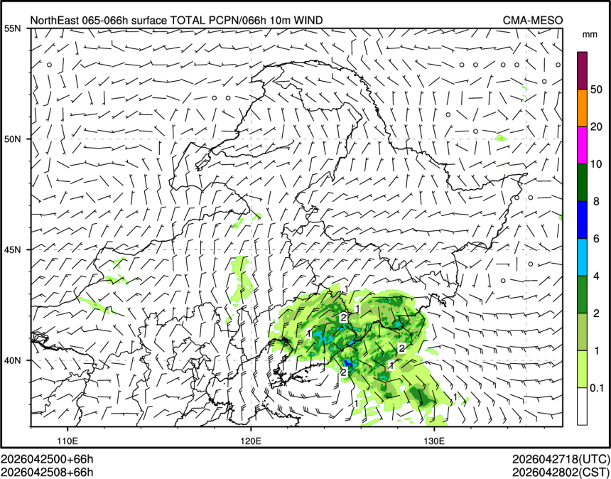 04/25 08时 +066小时