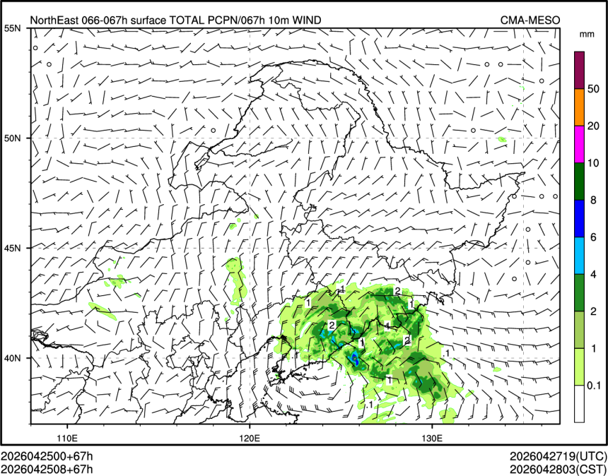 04/25 08时 +067小时