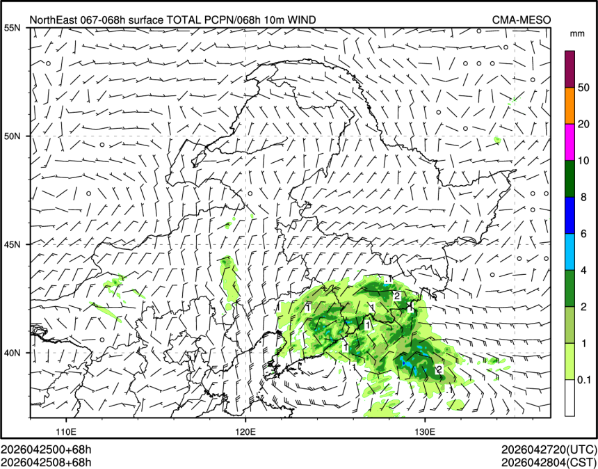 04/25 08时 +068小时