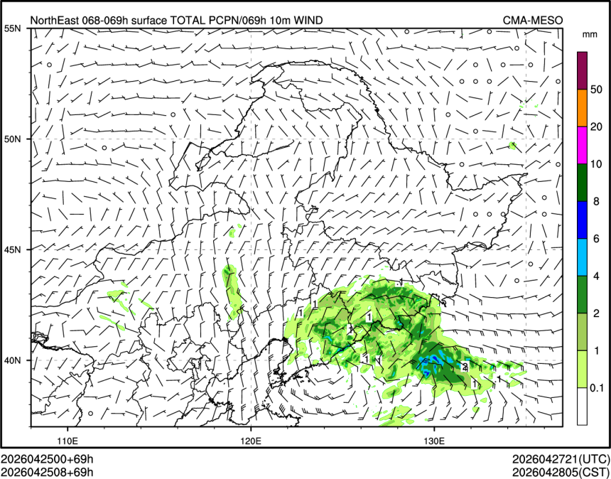04/25 08时 +069小时