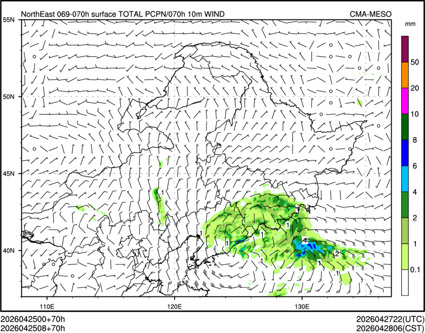 04/25 08时 +070小时