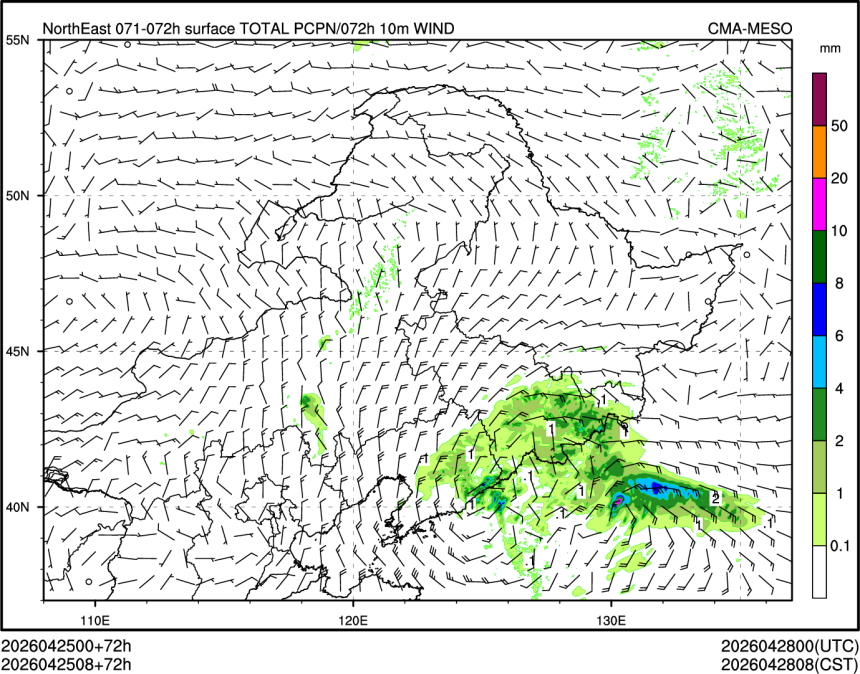 04/25 08时 +072小时