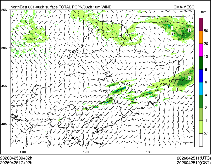 04/25 17时 +002小时