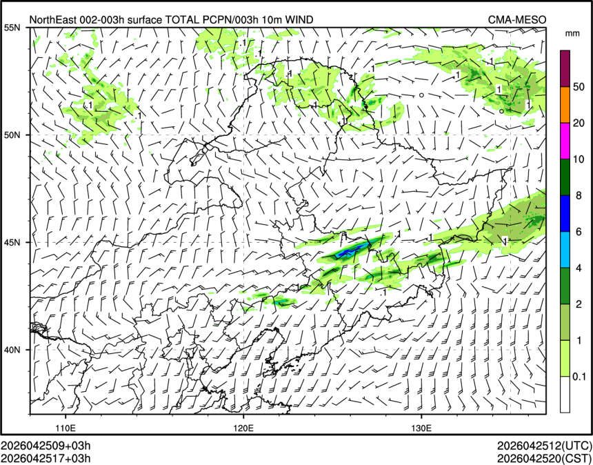 04/25 17时 +003小时