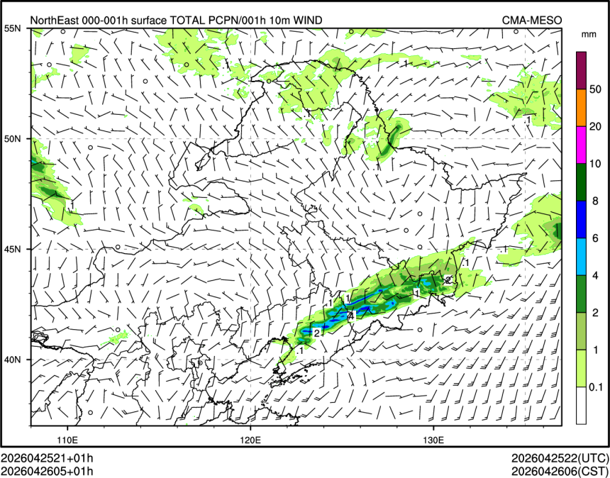 04/26 05时 +001小时