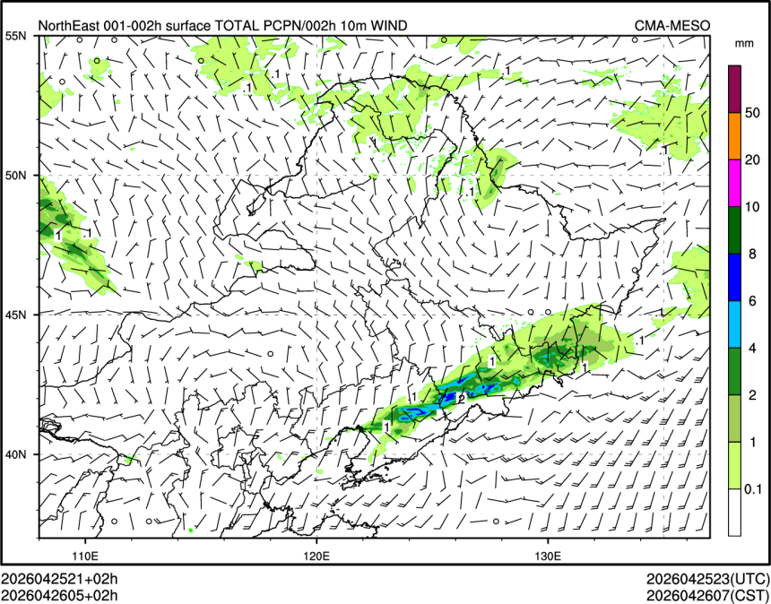 04/26 05时 +002小时