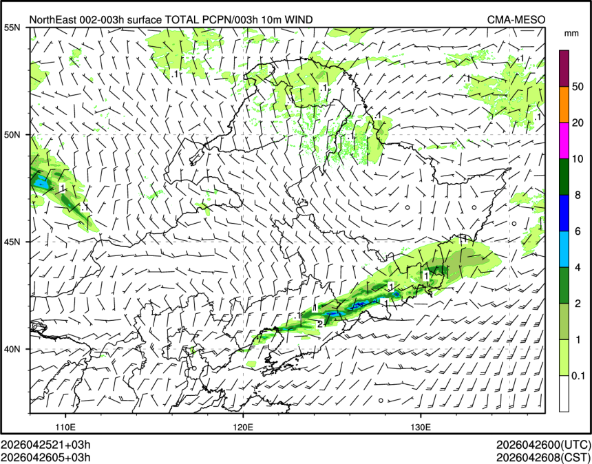 04/26 05时 +003小时