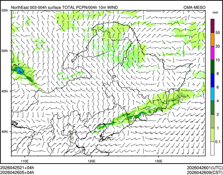 04/26 05时 +004小时