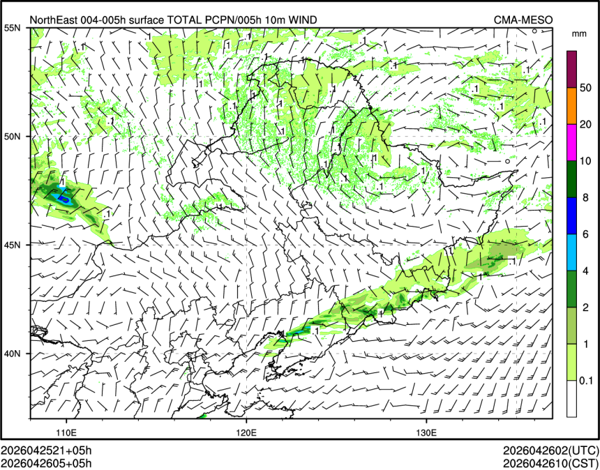 04/26 05时 +005小时