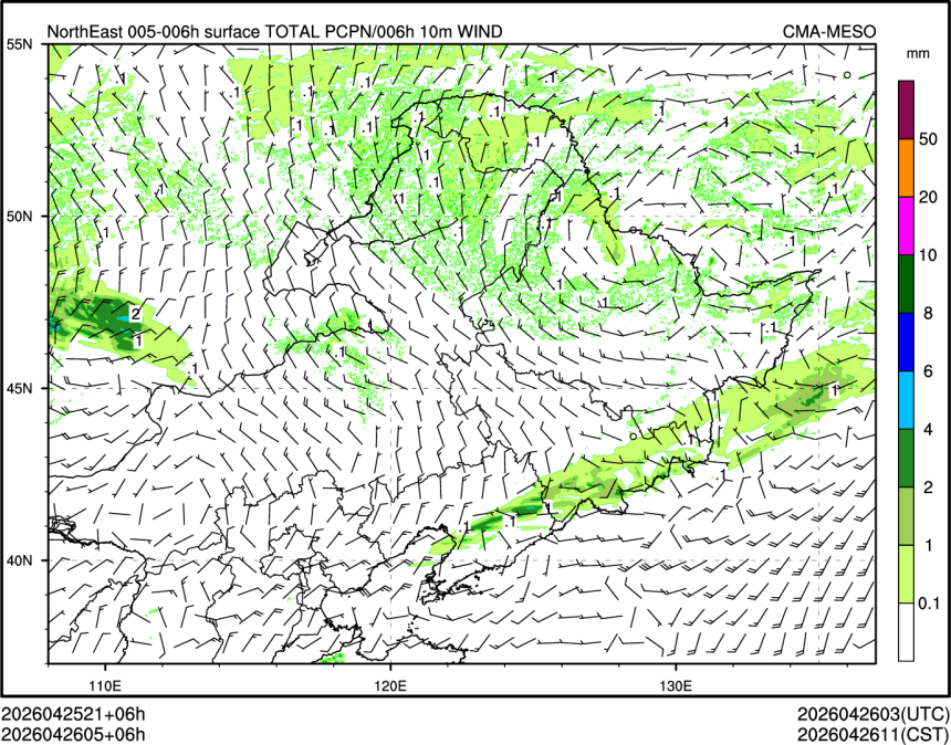 04/26 05时 +006小时