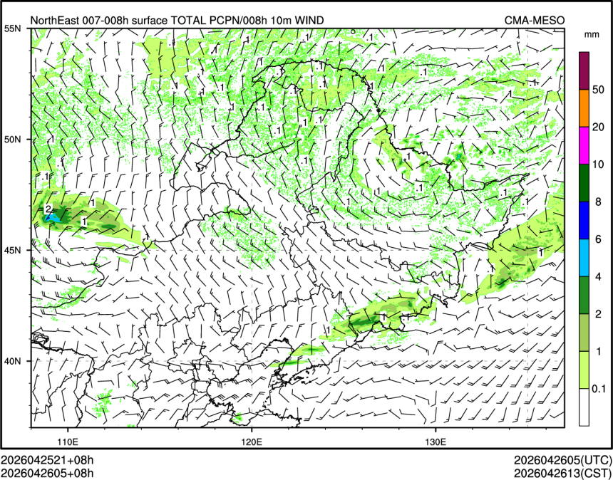04/26 05时 +008小时