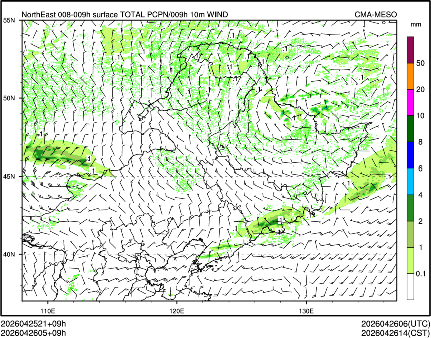 04/26 05时 +009小时