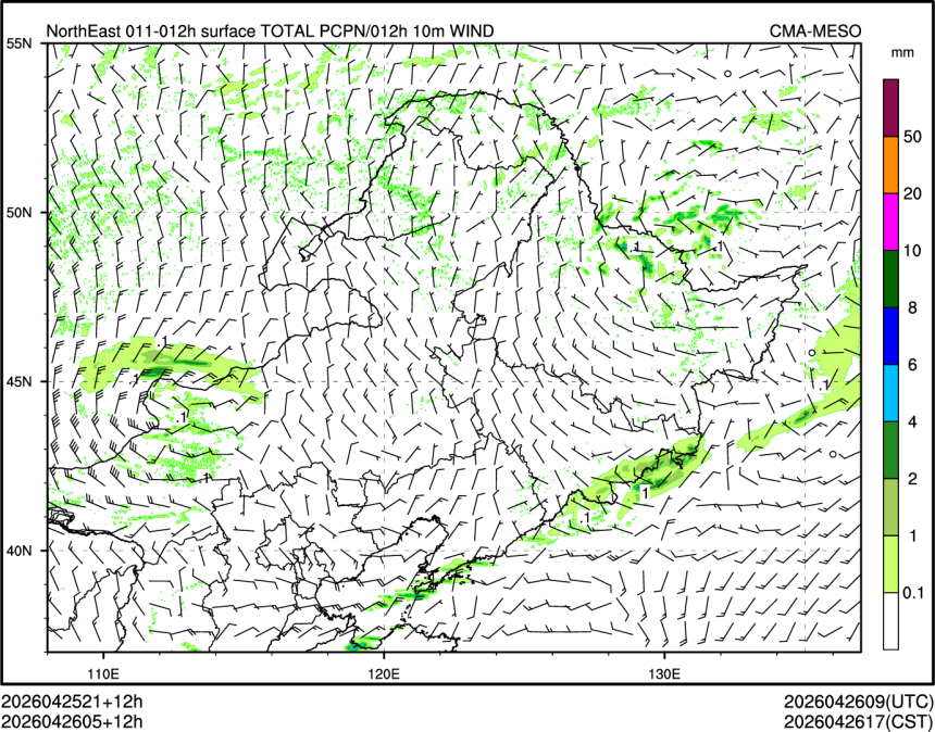 04/26 05时 +012小时
