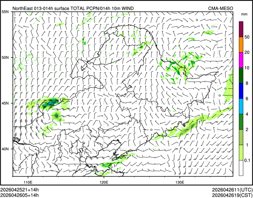04/26 05时 +014小时