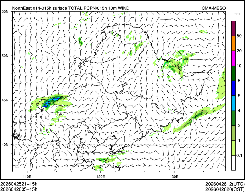 04/26 05时 +015小时