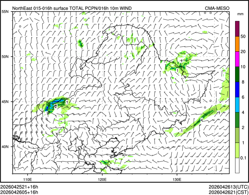 04/26 05时 +016小时