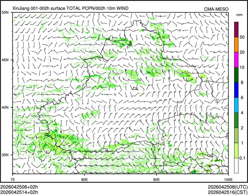 04/25 14时 +002小时