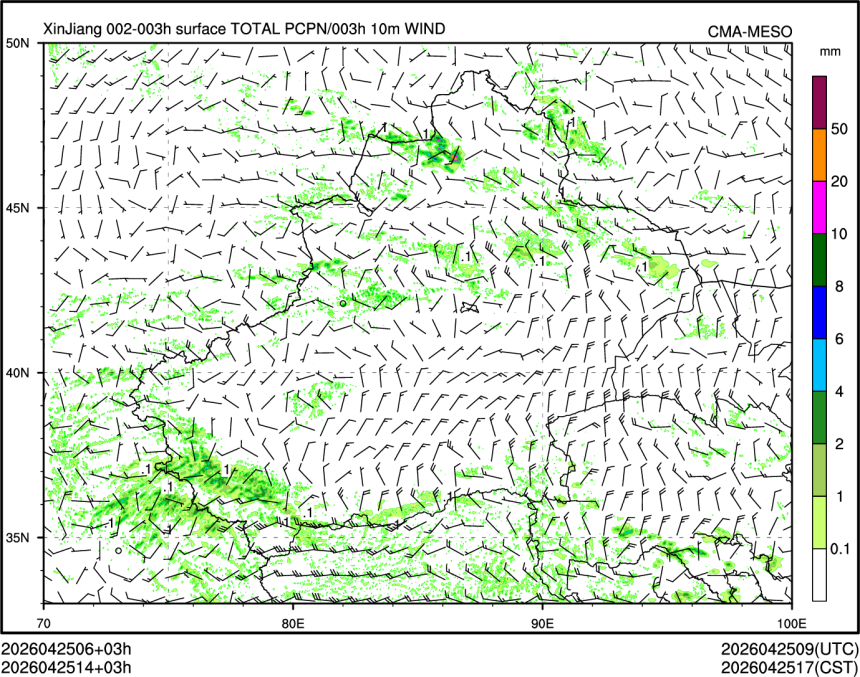 04/25 14时 +003小时