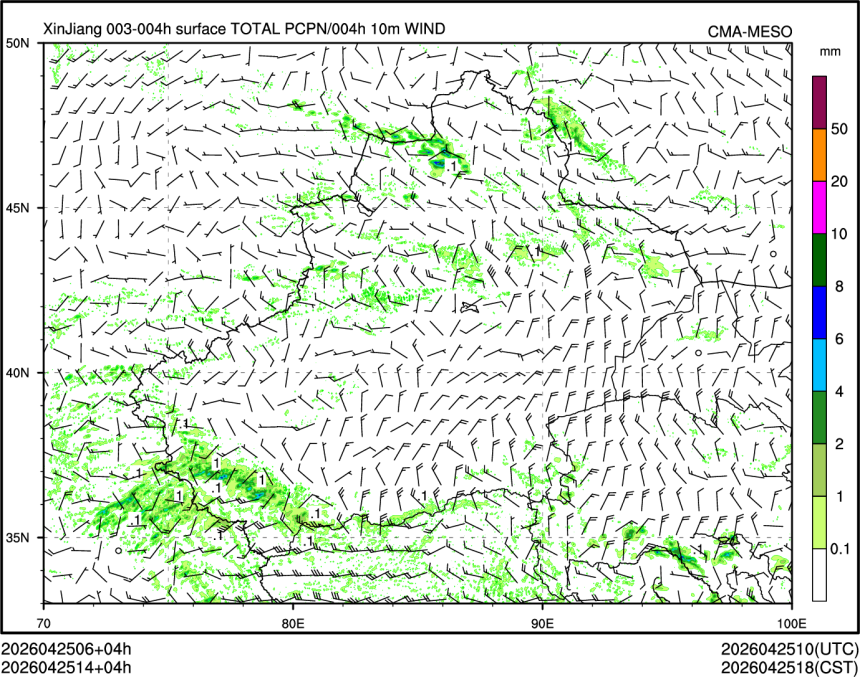 04/25 14时 +004小时