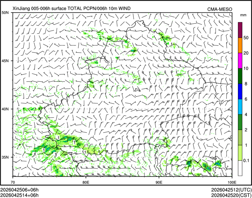 04/25 14时 +006小时