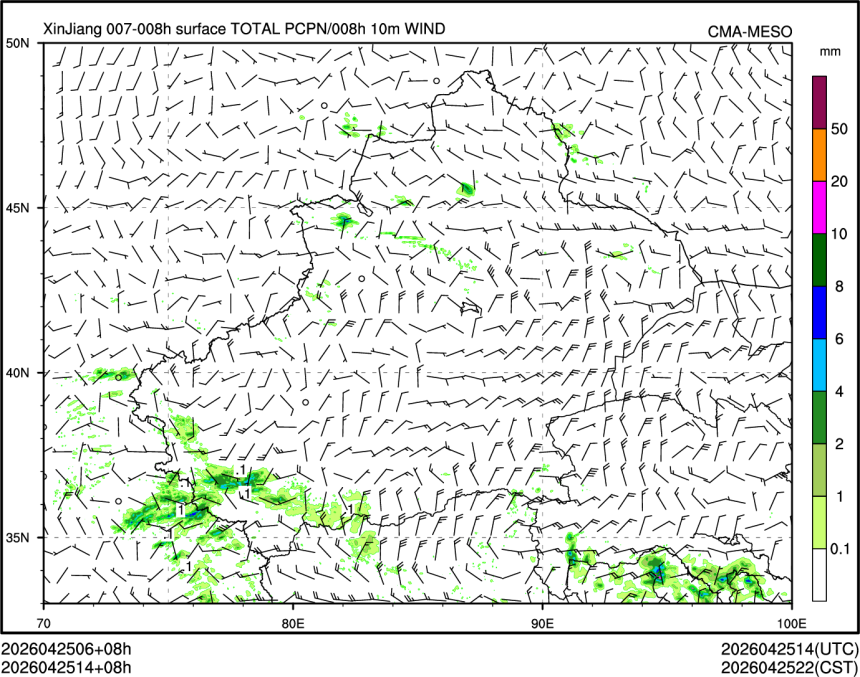 04/25 14时 +008小时