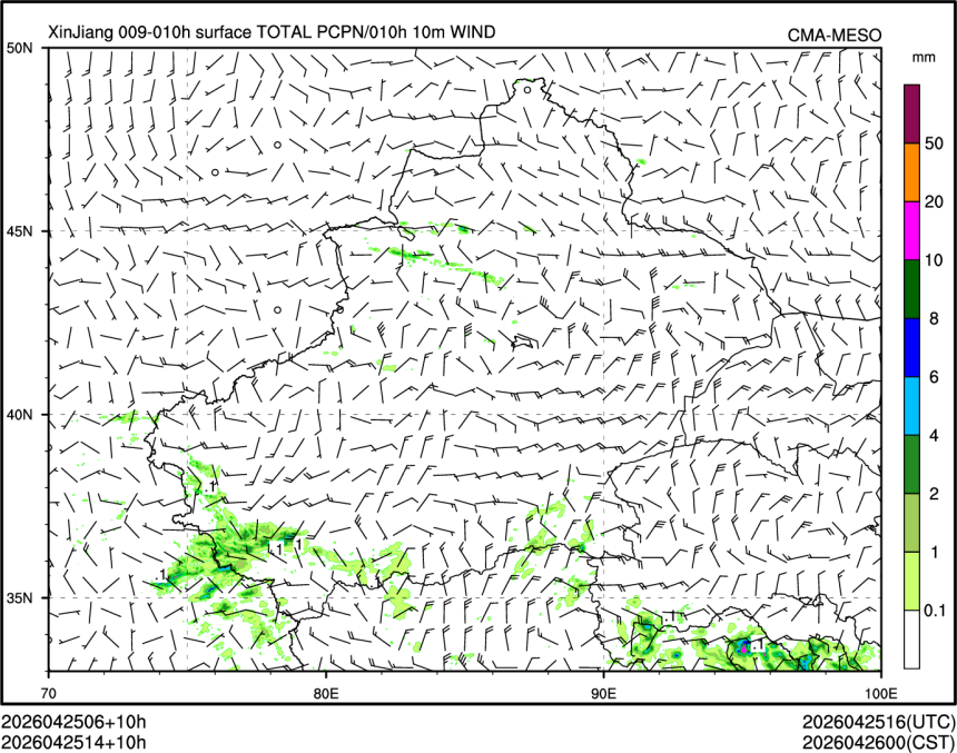 04/25 14时 +010小时