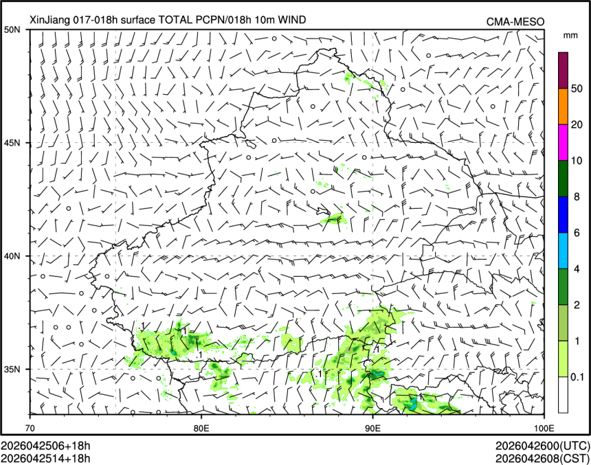 04/25 14时 +018小时
