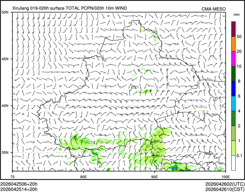 04/25 14时 +020小时