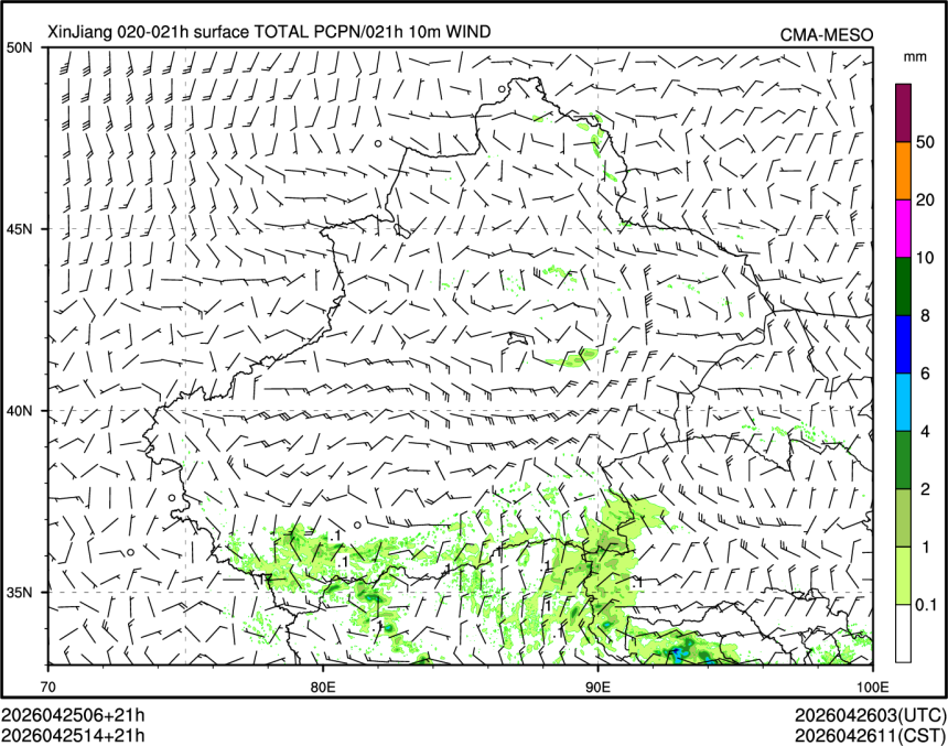 04/25 14时 +021小时
