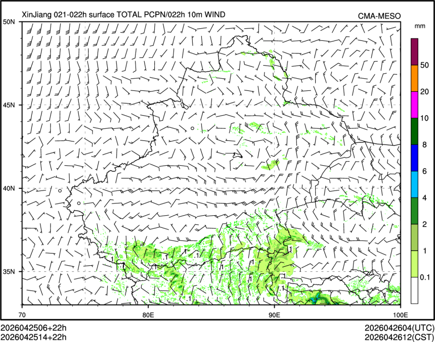 04/25 14时 +022小时