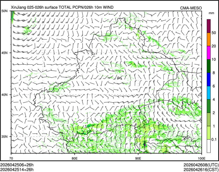 04/25 14时 +026小时