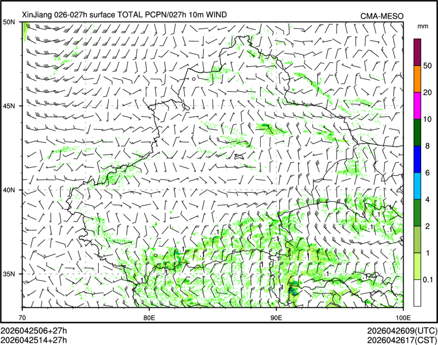 04/25 14时 +027小时
