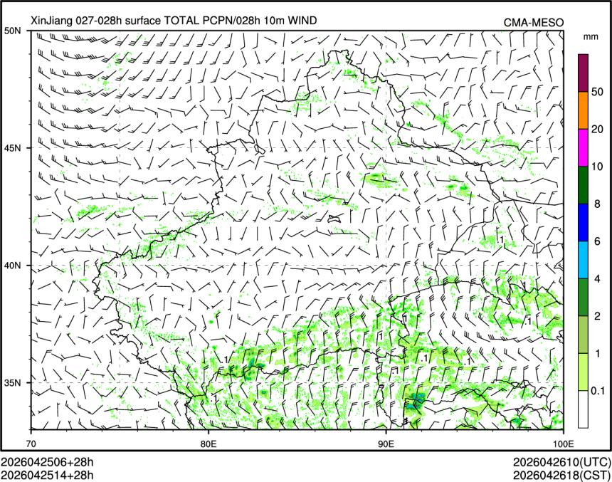 04/25 14时 +028小时