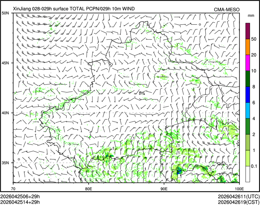 04/25 14时 +029小时