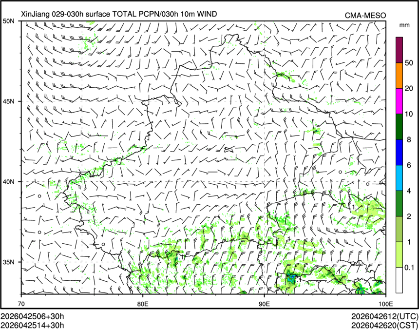 04/25 14时 +030小时
