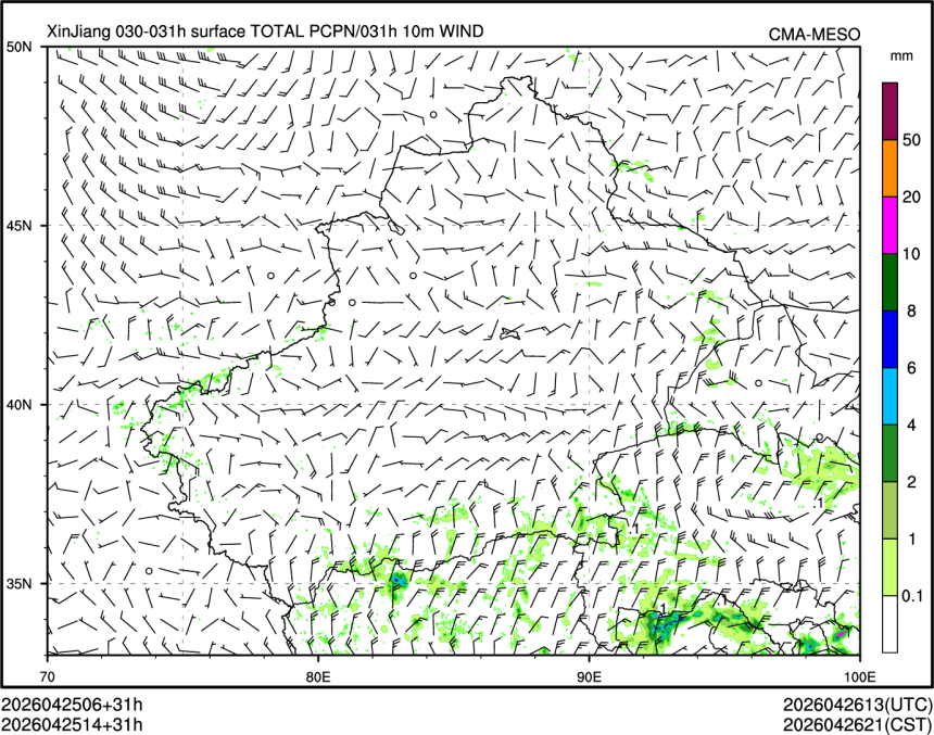 04/25 14时 +031小时