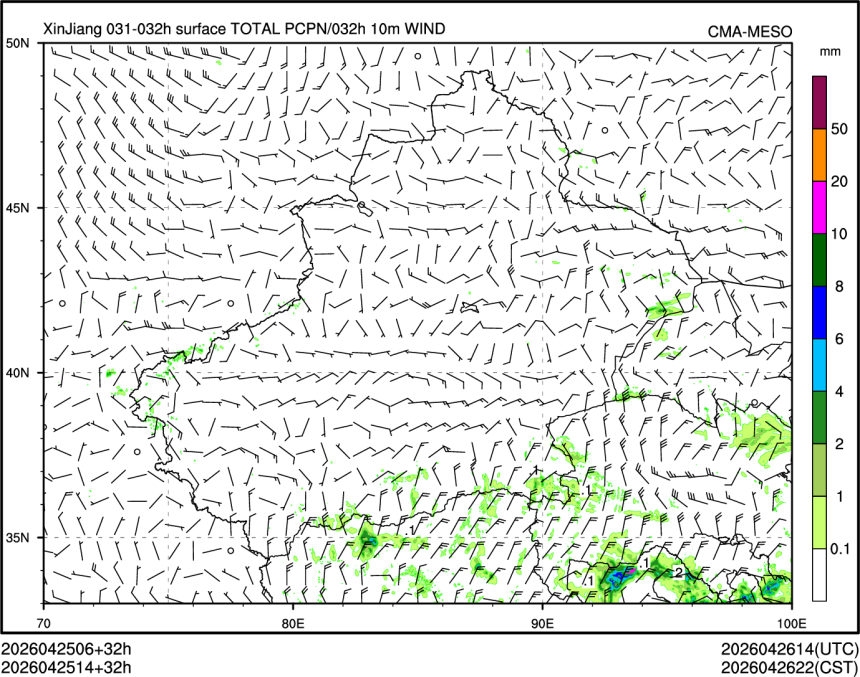 04/25 14时 +032小时