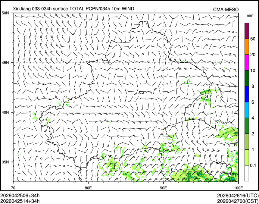04/25 14时 +034小时