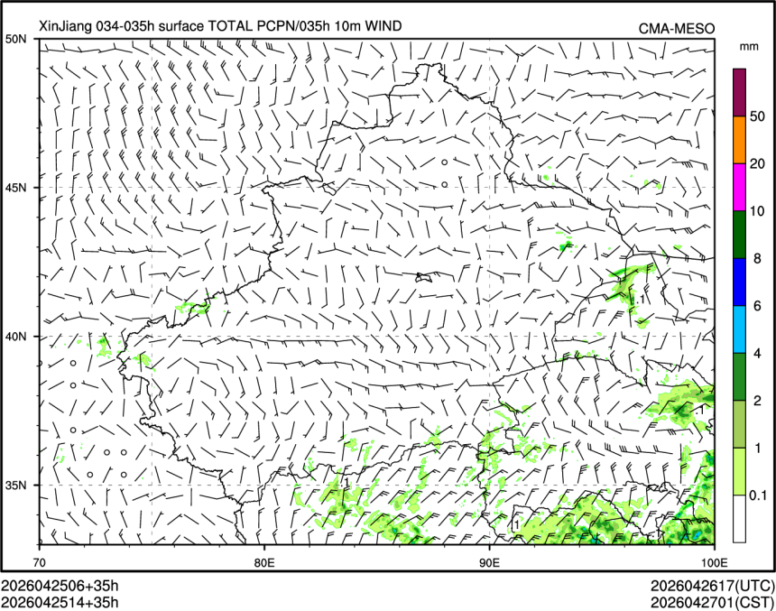 04/25 14时 +035小时
