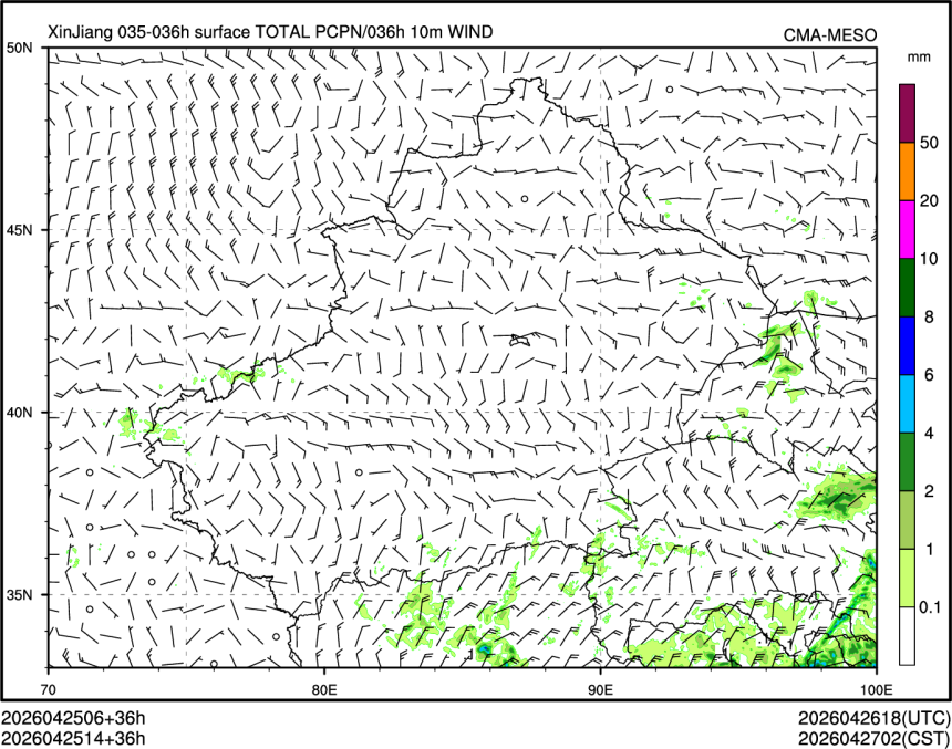 04/25 14时 +036小时