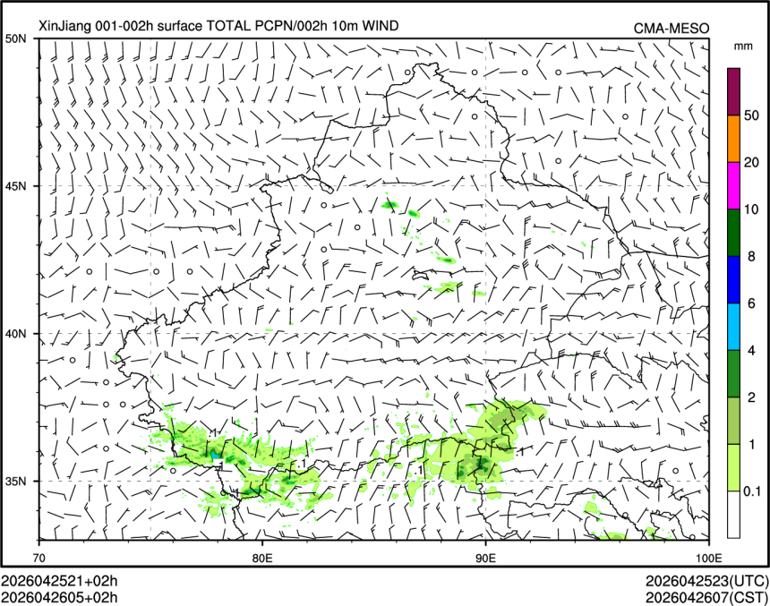 04/26 05时 +002小时