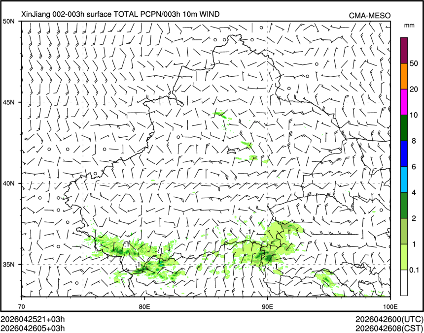 04/26 05时 +003小时