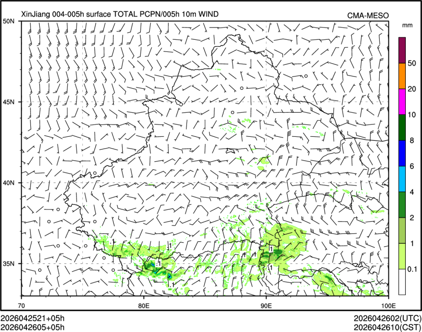 04/26 05时 +005小时