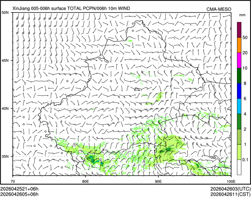 04/26 05时 +006小时