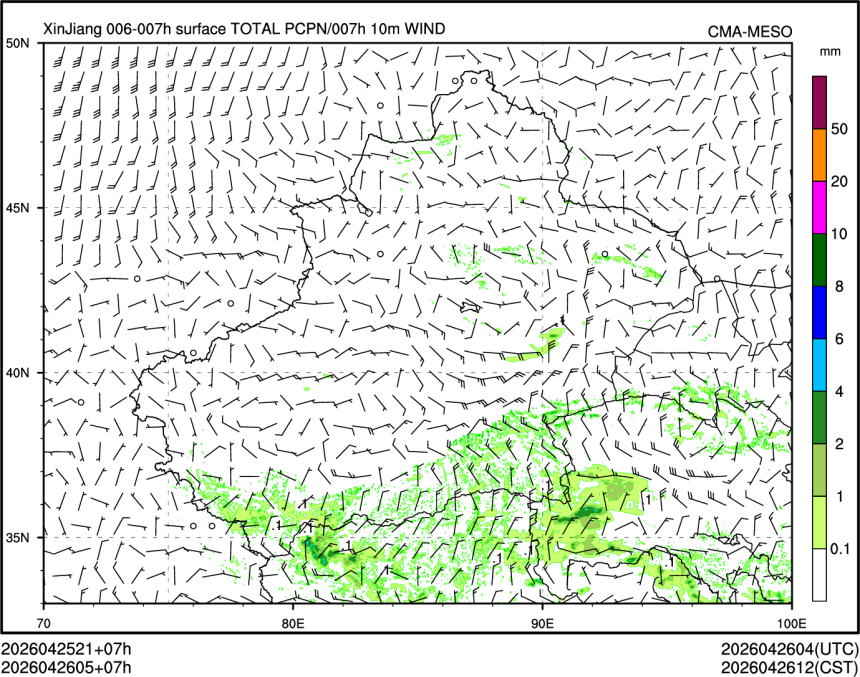 04/26 05时 +007小时