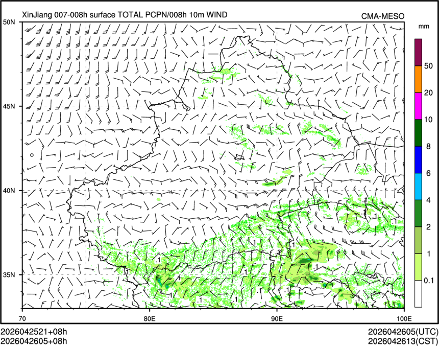 04/26 05时 +008小时